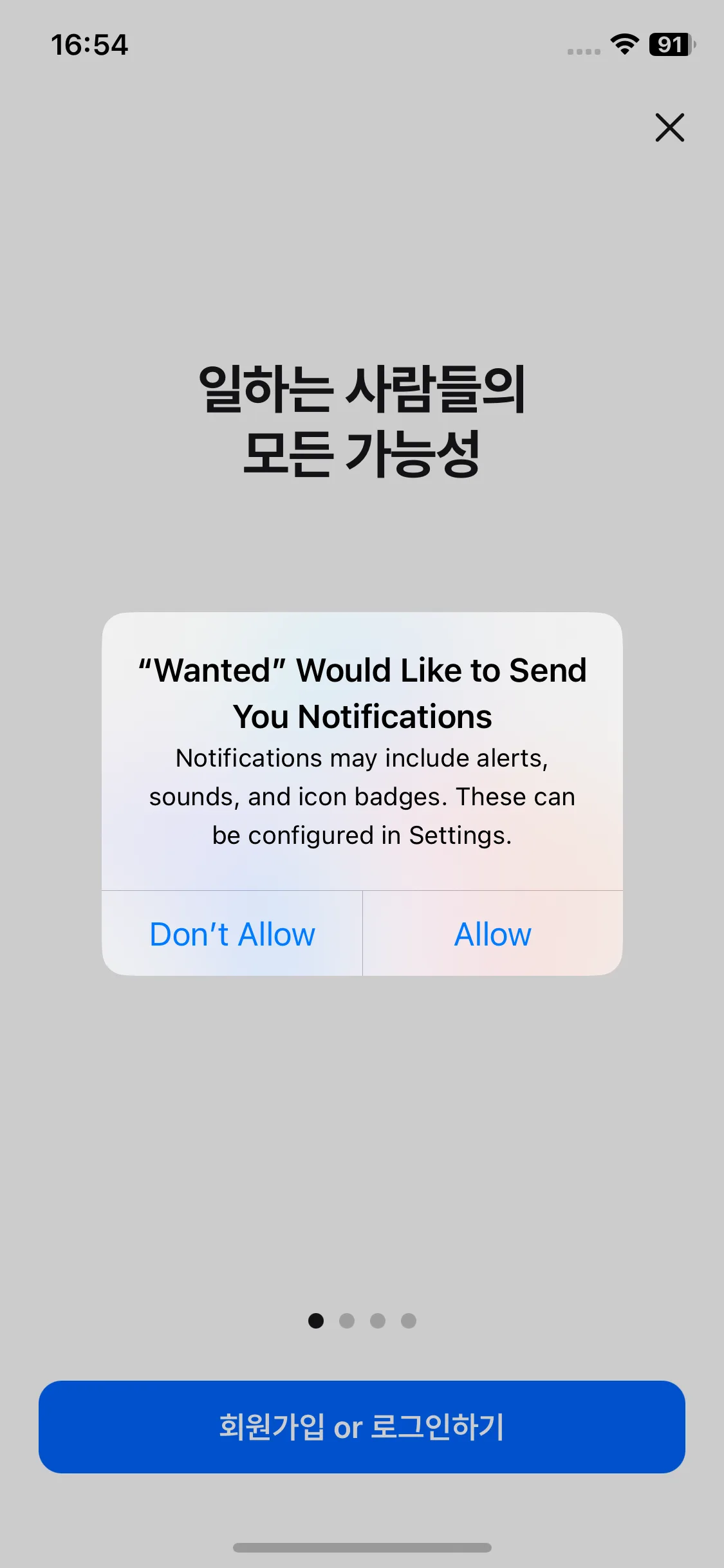 Test Image 1